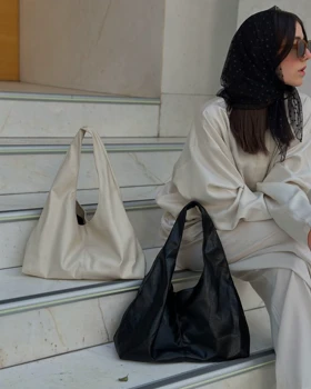 کیف دوشی روزمره