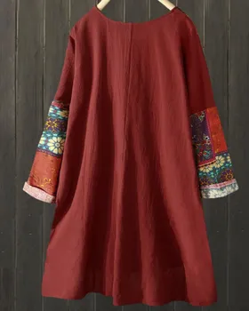 تونیک طرح سنتی