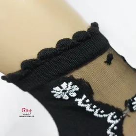 جوراب شیک مجلسی ساق‌دار لب کنگره‌ای