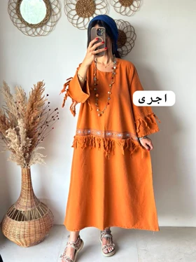 ماریا