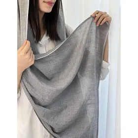 شال نواردار 2