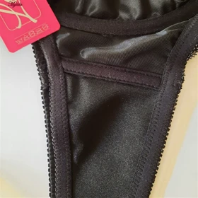 سوتین زنانه فنردار لین مدل توردار مشکی کد 511