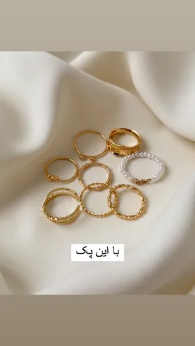 پک اف