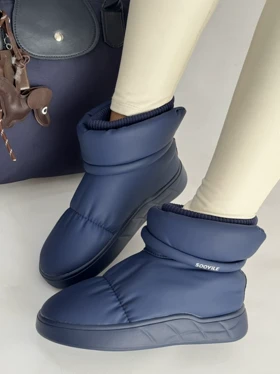 بوت جورابی سویل 2372