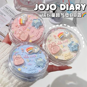 کوشن استیکردار jojo diary