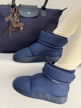 نیم بوت سویل 4252