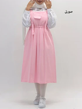 4029-سارافون آوان