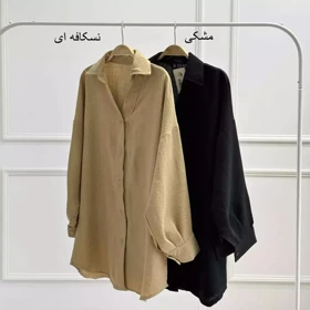 تونیک 1002646