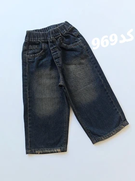 شلوار بگ جین نقلی (969) 1تا4 سال