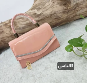 کیف مجلسی ورنی