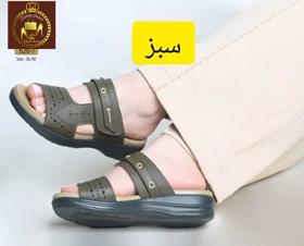 صندل و روفرشی تمام طبی زنانه 626-1