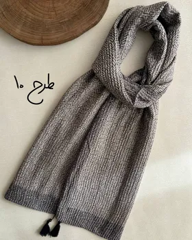 شال پلیسه طرحدار وارداتی 3977