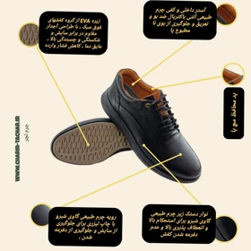 کفش طبی مردانه چرم طبیعی کلارک بندی