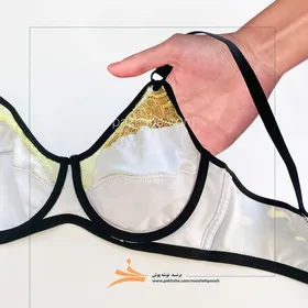 ست راحتی چیریکی برند نوشه پوش