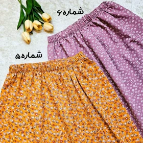 دامن گل‌گلی کد 871