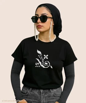 کراپ زنانه نوستالژی طرح دفتر مشق 40 برگ دهه شصتی