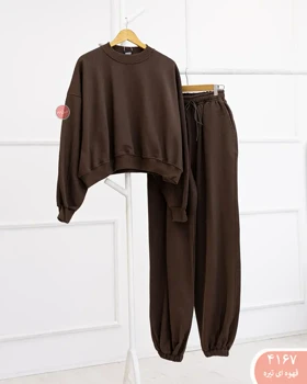 ست دورس وشلوارجاگر 4167