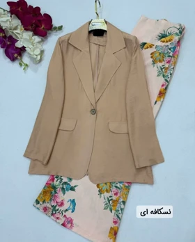 کت و شلوار مرسده