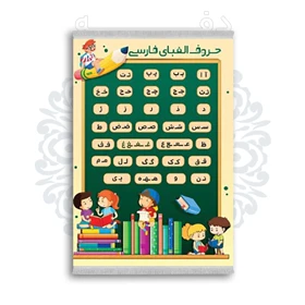 *جدید* فرشینه از جنس پارچه شانل مخمل ترک طرح فانتزی برند دفه کد 2044