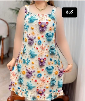 پیراهن نخی سه بعدی