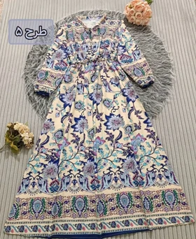 ساحلی جلو دکمه