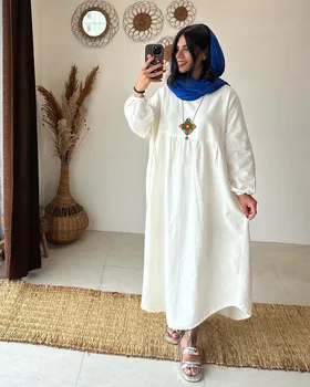 ماهور