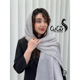 شال کد 1322