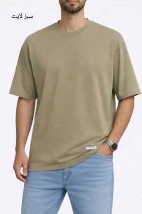 تیشرت مردانه کیهان