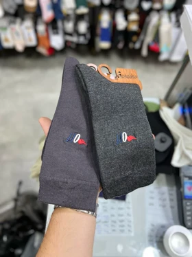 جوراب گاردینو مردانه پنبه (طوسی پر رنگ)