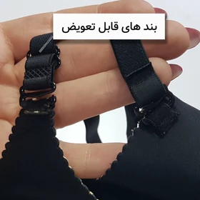 سوتین اسفنجی پلنگی کد 105447