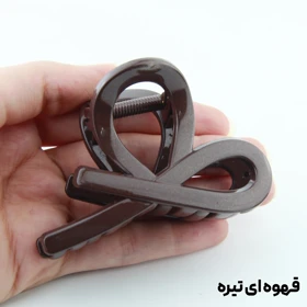 کلیپس دخترانه مدل گره کوچک (قهوه ای تیره)