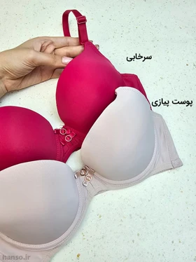 سوتین اسفنجی کاپ‌دار فنردار