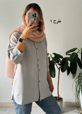 شومیز مانتویی لینن نخ تینا