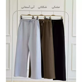 شلوار راحتی 1002517