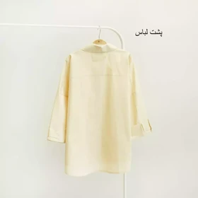 تونیک 1003895