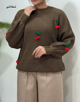 پلیور بافت آلبالو 3