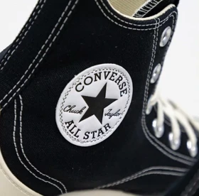 Converse Runstar Legacy Limited Edition