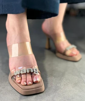 p545 - ونگ لژ 4 گوش p545