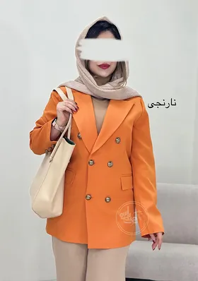 کت کیمیا