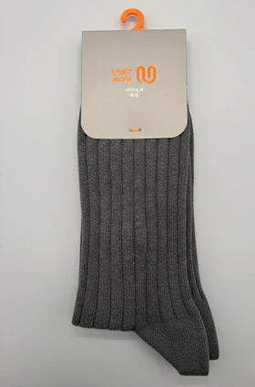 جوراب ساق‌دار مردانه جوپا Joopa کد JP1208221 (طوسی)