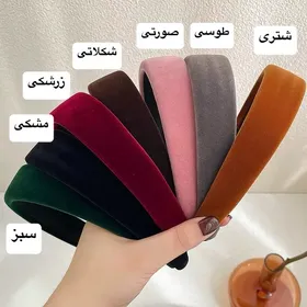 تل سر مخمل