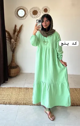 پیراهن لیدیا