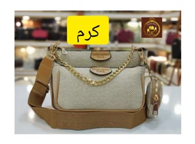 کیف جادار 3 تیکه کنفی دستی و دوشی زنانه
