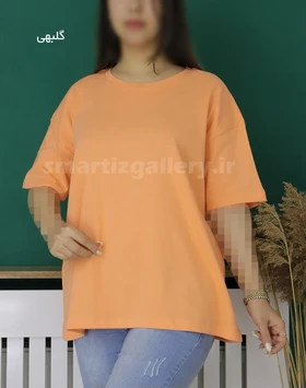 تیشرت لانگ بیسیک