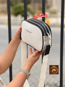 کیف دوشی پاسپورتی 3 زیپ کنفی