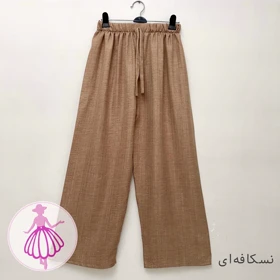 شلوار شانتون شاین نیم بگ کژوال در رنگبندی متنوع (نسکافه ای)