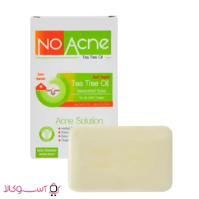 صابون زیروباکتر گیاهی ضد جوش نو آکنه مدل tea tree oil وزن 100 گرم