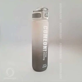 قمقمه EYUN COME ON حجم 1000ML