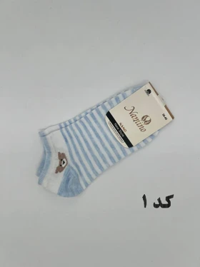 جوراب مچی دخترانه سفید آبی خرسی 20004
