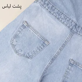 سرهمی مام 30003136